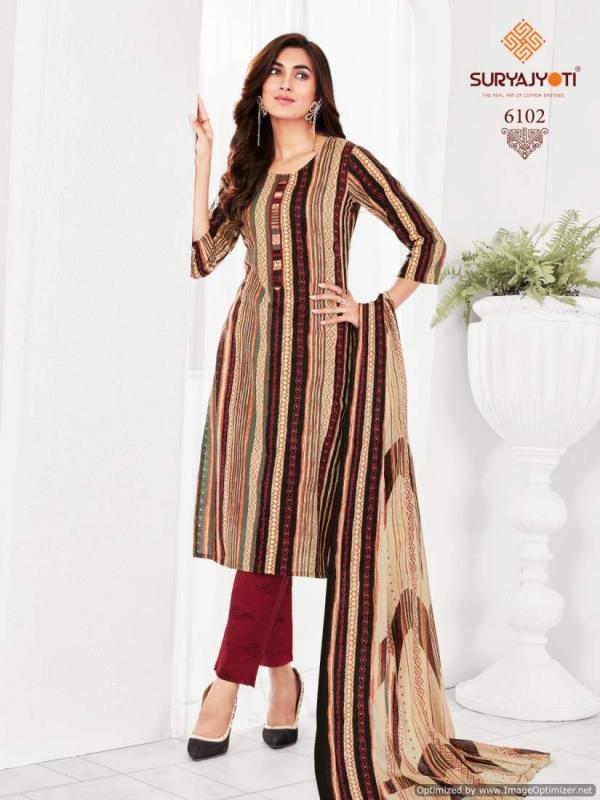 Suryajyoti Trendy Vol 61 Trendy Cotton Kurti Bottom With Dupatta